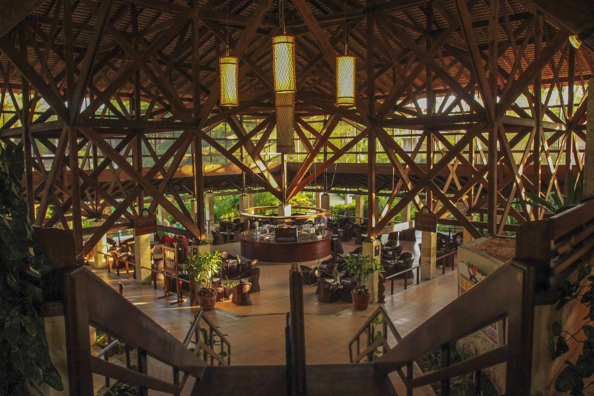 Natura Park & Eco